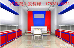 成都數(shù)碼科技服務(wù)指南 電腦選購(gòu)、專業(yè)維修與裝修集采