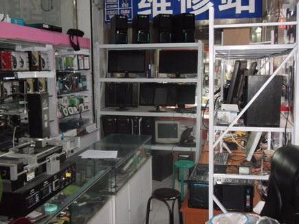 重慶璧山電腦維修全指南 專業(yè)解決藍(lán)屏、死機(jī)、掉電與數(shù)據(jù)恢復(fù)