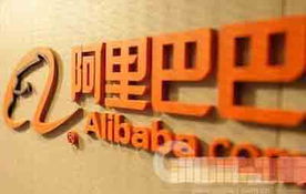 數(shù)據(jù)為王 阿里金融如何以工廠化運(yùn)作與互聯(lián)網(wǎng)銷售重塑金融業(yè)格局