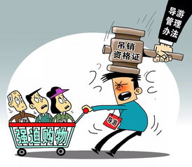 新規落地 外賣商家必須持有實體店，2018年還有這些新變化你需要知道