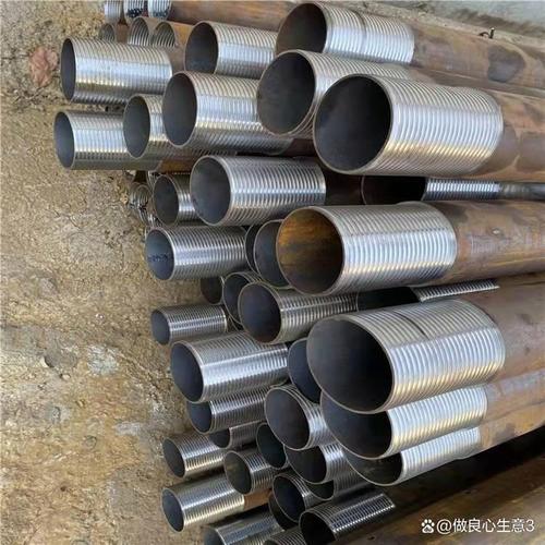 大宗商品價格波動與鋼材市場管理服務的戰略應對
